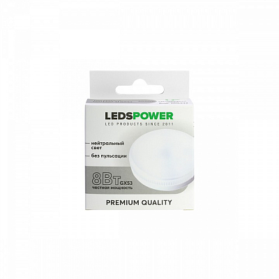 Лампа светодиодная LEDS POWER  GX53 8Вт 4000K 006932 400_400_2677413