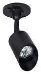 Светильник на штанге Arte Lamp Elsie A1022AL-1BK 250_100_Array