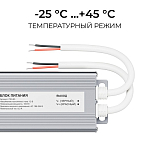 Блок питания OGM  PS3-83 250_100_3121363