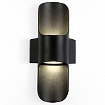 Накладной светильник Ambrella Light ST ST4535 250_100_Array