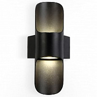 Накладной светильник Ambrella Light ST ST4535 500_191_2288105