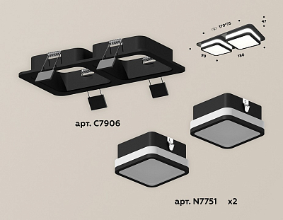 Встраиваемый светильник Ambrella Light XC XC7906012 400_400_2005328