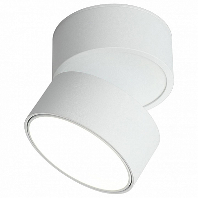 Спот Omnilux Lenno OML-101309-12 400_400_1781672