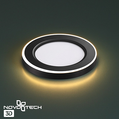 Встраиваемый светильник Novotech Span 359019 400_400_3157076