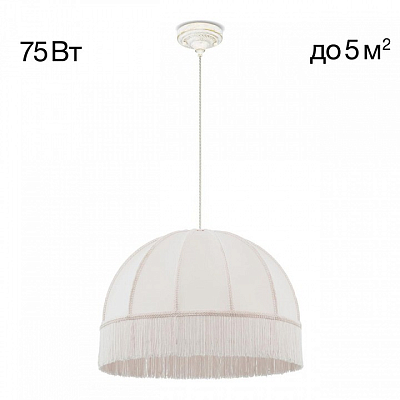 Подвесной светильник Citilux Базель CL407021 400_400_1693327