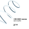 Лента светодиодная OGM  LSE-299 100_100_2854194