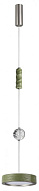 Подвесной светильник Odeon Light Riviera 5451/32LA 500_191_3080968