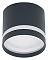 Накладной светильник Reluce Technical 53001 53001-9.5-001LD GX53 BK