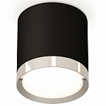 Накладной светильник Ambrella Light XS XS8142003 250_100_Array