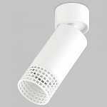 Спот Imex GRIDO GU10 IL.0005.5301-WH 250_100_Array