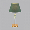 Настольная лампа декоративная Lumion VERMONT 8275/1T 100_100_2172849