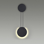 Бра Lumion Arda 5636/8WL 250_100_1864038