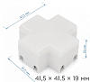 Соединитель X-образный для модульных светильников Apeyron Electrics  09-29 100_100_2157595