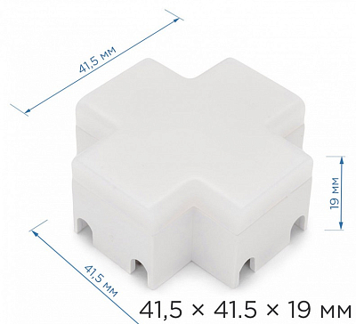 Соединитель X-образный для модульных светильников Apeyron Electrics  09-29 400_400_2157595