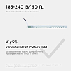 Модуль светодиодный Apeyron Electrics  02-50 100_100_2177184