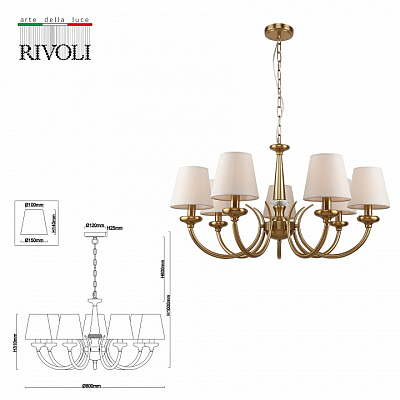 Подвесная люстра Rivoli Carissa Б0055522 400_400_2156915