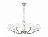 Подвесная люстра Ambrella Light HIGH LIGHT LH57083 100_100_2027059