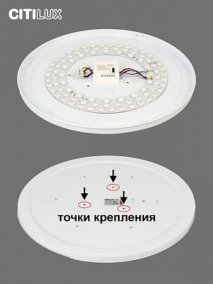 Накладной светильник Citilux Симпла CL714680G 400_400_3148093