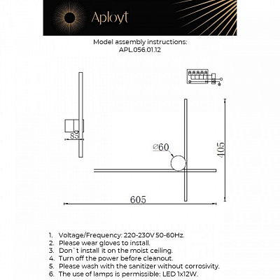 Бра Aployt Beatris APL.056.01.12 400_400_2680208