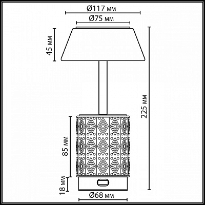 Настольная лампа декоративная Odeon Light Lulu 5454/6TL 400_400_2686308
