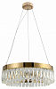 Подвесной светильник Rivoli Mary Б0061903 100_100_1948138