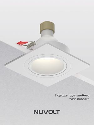 Встраиваемый светильник NUVOLT LDL-042W 400_400_2885240