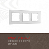 Рамка на 3 поста Arte Milano am-503.02 503.02-3.silver 100_100_2168544