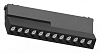 Накладной светильник Aployt Magnetic track 48 APL.0104.00.20 100_100_1960978