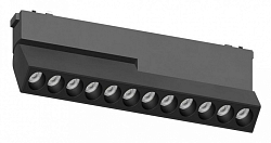 Накладной светильник Aployt Magnetic track 48 APL.0104.00.20 250_100_1960978