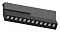 Накладной светильник Aployt Magnetic track 48 APL.0104.00.20