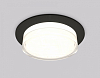 Встраиваемый светильник Ambrella Light XC XC8051024 100_100_2020608