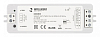 Контроллер-регулятор цвета RGB с пультом ДУ Arlight SMART 036189 100_100_1900530