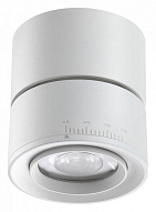 Накладной светильник Novotech Eddy 358947 500_191_2449888