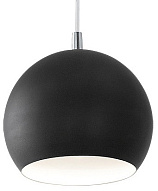 Подвесной светильник Eglo Petto led 95836 500_191_2456451