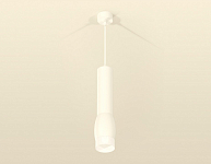 Подвесной светильник Ambrella Light XP XP1122004 250_100_2009870
