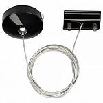 Подвес для трека Arlight LGD-2TR 022784 250_100_2133591