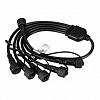 Контроллер Arlight Ard Classic Sync 31791 100_100_2263339