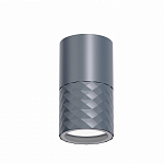 Накладной светильник Favourite Bonum 4660-1U 250_100_1770606