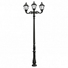 Фонарный столб Fumagalli Noemi E35.205.M21.AYH27 100_100_2245122