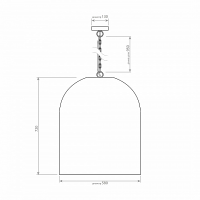 Подвесной светильник Covali  VH-28178 400_400_2052427