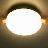Встраиваемый светильник Citilux Вега CLD5315W 100_100_3149230