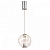 Подвесной светильник Favourite Boble 4552-2P 100_100_1768857