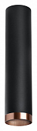 Накладной светильник Lightstar Rullo R497430 500_191_2448432