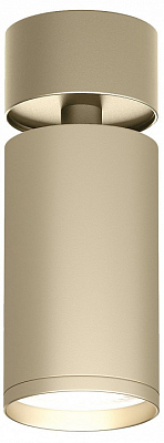 Спот Denkirs TUBE DK2029-GG 400_400_1914827