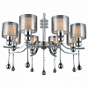 Подвесная люстра Omnilux Giarre OML-56003-08 100_100_2429953