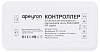 Контроллер-регулятор цвета RGBW Apeyron Electrics  04-49 100_100_2176240