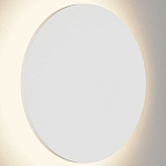 Накладной светильник DesignLed Circus GW-8663S-6-WH-NW 250_100_Array