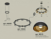 Подвесная люстра Ambrella Light XR XR92051702 100_100_2020954