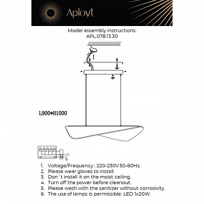 Подвесной светильник Aployt Klasild APL.078.13.30 400_400_2736913