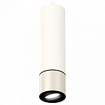 Подвесной светильник Ambrella Light XP XP7405001 250_100_Array